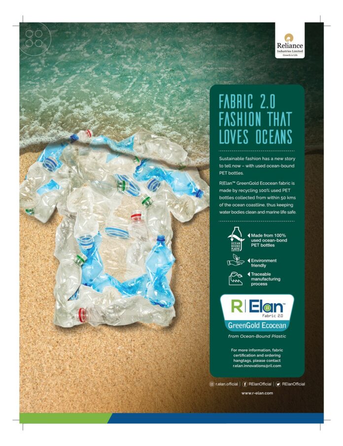 R|ElanTM GreenGold Ecocean