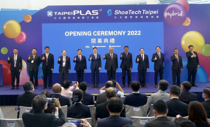 TaipeiPlas & Shoetech Taipei 2022 Opens Today