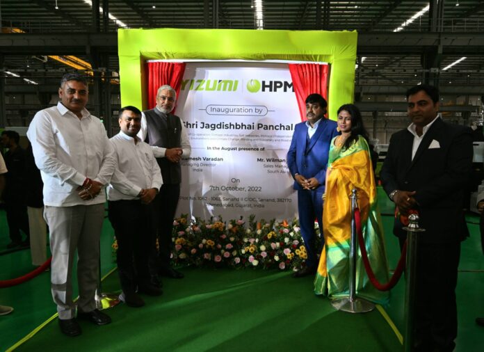 The Indian Market Has Become the Largest Single Market Overseas for Yizumi HPM.
