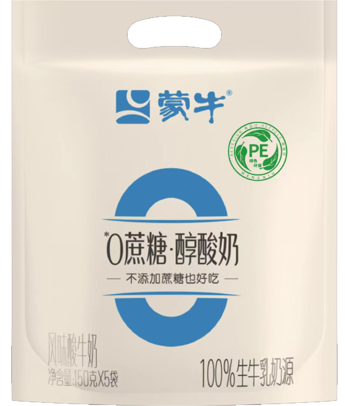 Dow’s Sustainable Packaging Solutions Enable Mengniu to Launch All Polyethylene Yogurt Pouch Designed for Recyclability in China.