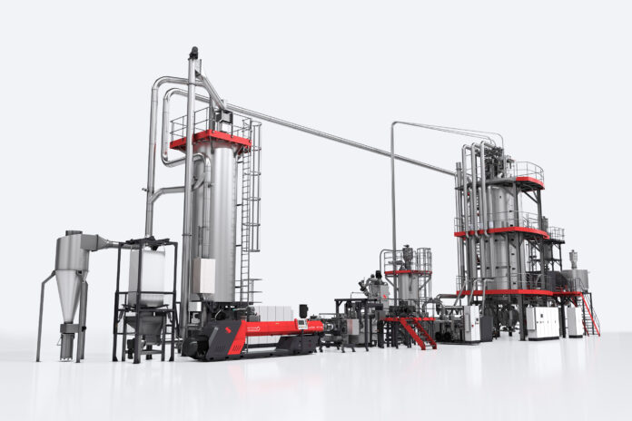 Starlinger & Co GmbH: Pioneering Sustainable Packaging Solutions for a Greener Tomorrow.